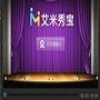 杭州新站SEO排名：让您的网站在搜索引擎中脱颖而出