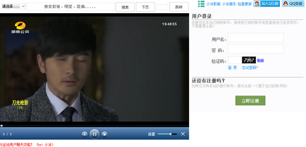 SEO网站问答：让您的网站轻松爬上搜索引擎榜首
