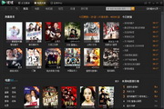 SEO网站推广是什么行业：揭开网络营销的神秘面纱