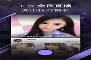 SEOSEM优化：提升网站流量与品牌影响力的秘诀