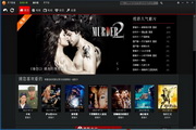 深入了解常见SEO术语：SEO优化的核心要素