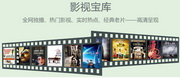 探索SEO网络优化的奥秘：提升网站流量的终极指南