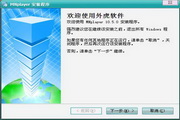 SEO的工作排名揭秘：职业梦想的现实与未来