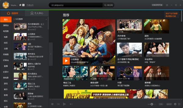重庆排名SEO优化：如何提升你的网站在搜索引擎中的表现