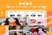 顺义SEO优化排名：助力您的企业在互联网上脱颖而出