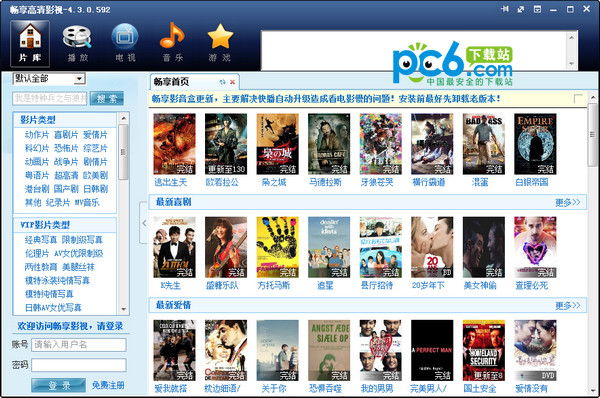 SEO1网址路线：引领您的网站迈向成功之巅