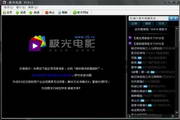 SEO的全称及其在网络营销中的重要性