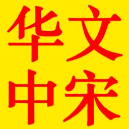 SEO关键词SEO关键字：提升网站排名的利器