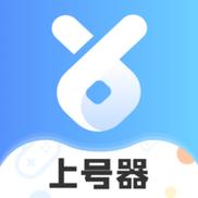 探索SEM与SEO的完美融合：提升你的在线商业成功