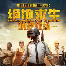 站长工具-SEO综合查询：提升网站排名，轻松掌握SEO策略