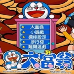 重庆新站SEO排名：掌握搜索引擎营销的核心技巧